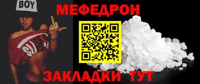 MDMA Изобильный