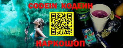 прущая мука Ирбит