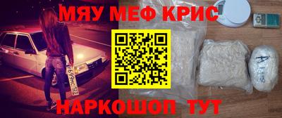 MDMA Изобильный