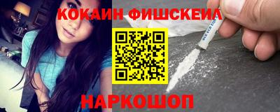 MDMA Изобильный