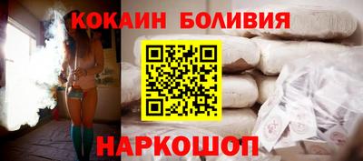 MDMA Изобильный