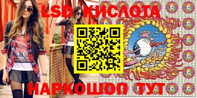 прущая мука Ирбит