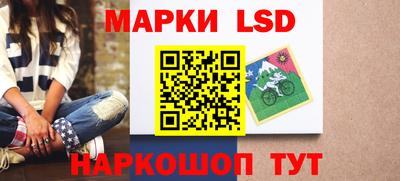 мяу мяу кристалл Ипатово
