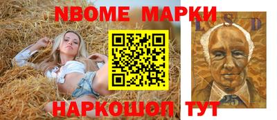 прущая мука Ирбит