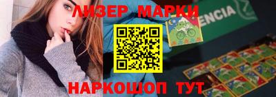 прущая мука Ирбит