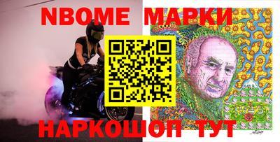 прущая мука Ирбит