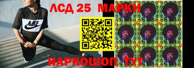 прущая мука Ирбит