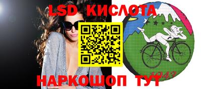 прущая мука Ирбит