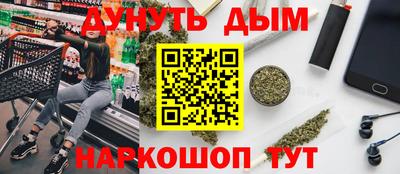 MDMA Изобильный
