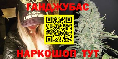 прущая мука Ирбит