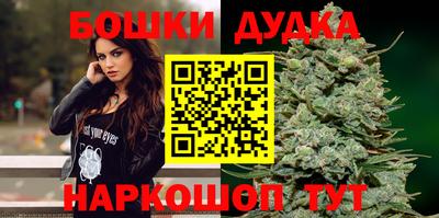 прущая мука Ирбит