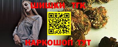 прущая мука Ирбит