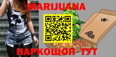 MDMA Изобильный