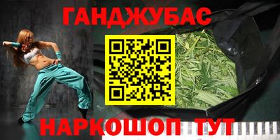 прущая мука Ирбит
