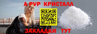 MDMA Изобильный