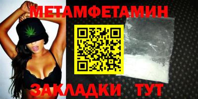 MDMA Изобильный