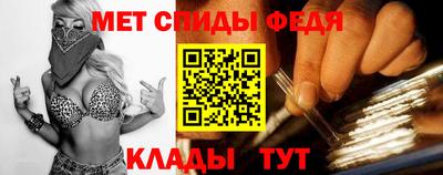 прущая мука Ирбит