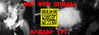 MDMA Изобильный