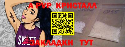 MDMA Изобильный