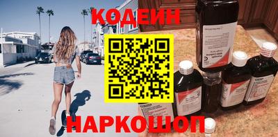 MDMA Изобильный