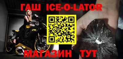 прущая мука Ирбит