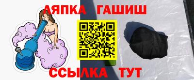 прущая мука Ирбит