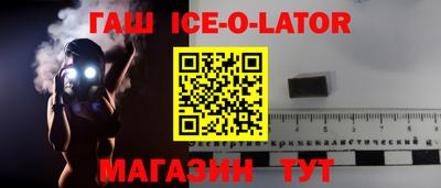 MDMA Изобильный