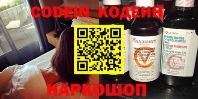 MDMA Изобильный