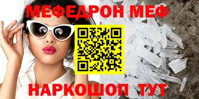 MDMA Изобильный