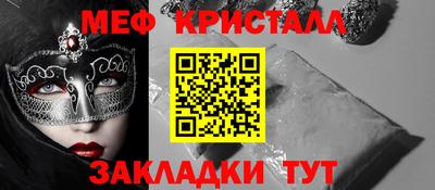 MDMA Изобильный