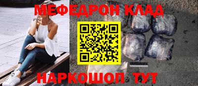 прущая мука Ирбит